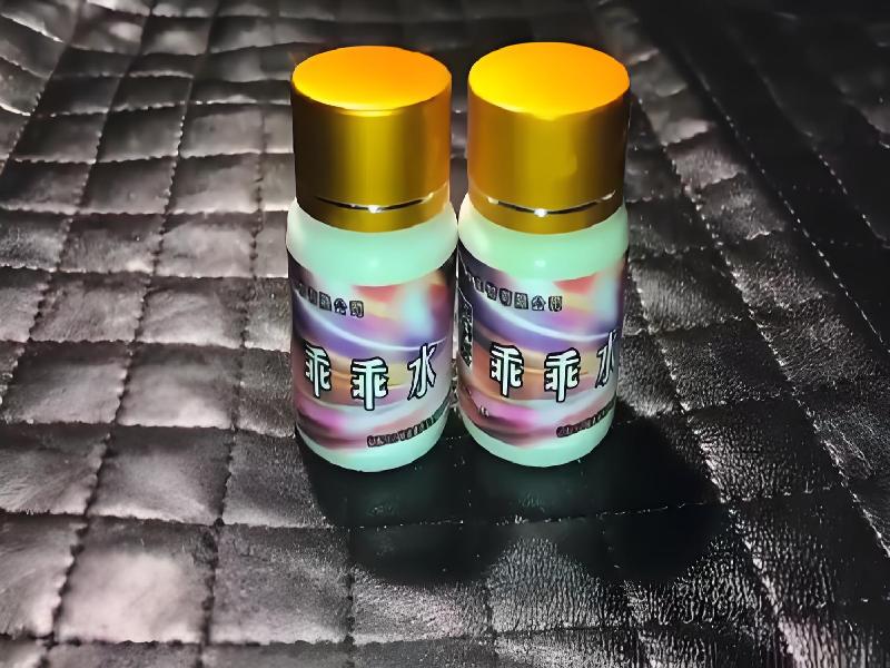 催听迷用品9383-fsh型号